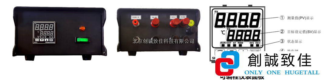 微信截图_20230720144453.png